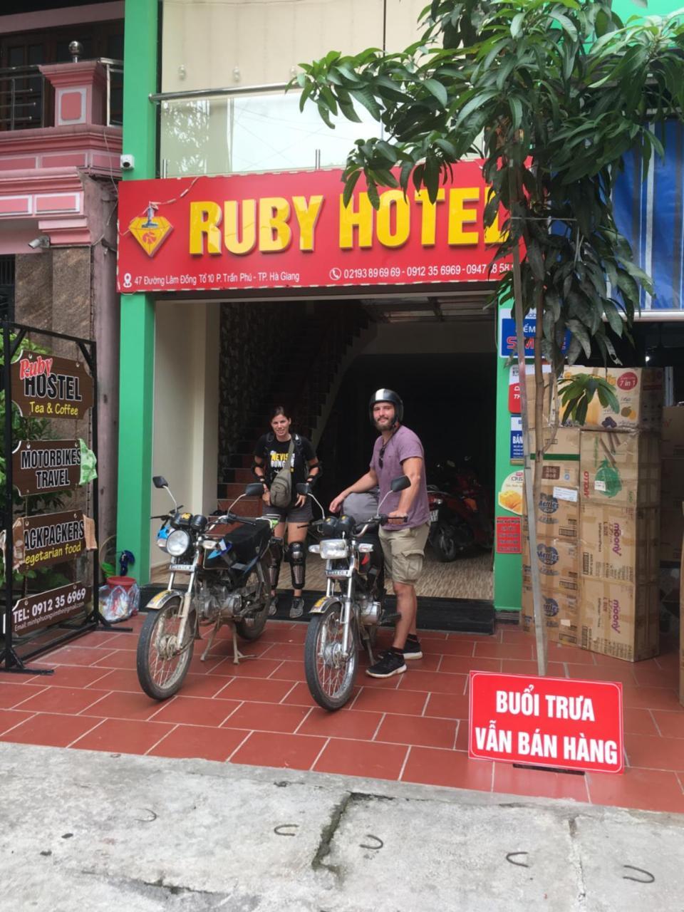 Ruby Hostel 河江 外观 照片